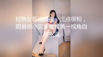 黑丝小猫身材一级棒的花季美少女 性感黑丝可爱猫耳朵可爱又魅惑 翘起小屁屁被大鸡巴爸爸后入小骚穴 极品小母狗 (1)