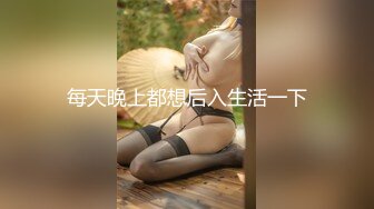 【性爱淫妻重磅推荐】最新精品良家淫妻性爱泄密甄选 黑丝女神范御姐跪舔 抽插爆操 完美露脸 (4)