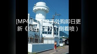 [MP4/ 599M] 黑丝睡裙气质御姐约到酒店，揉捏爱抚丝滑销魂哦哦娇吟这销魂美景真是享受啊