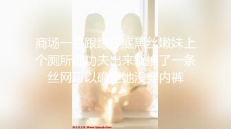 【AI换脸视频】刘亦菲 迷人的女护士