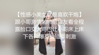 抖音网红萌宠叔与女神级女友性爱国产自拍泄露