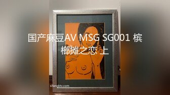 MDX-0179_街頭猛男棒棒獎勵_淫女玩雞巴被操翻官网-徐蕾