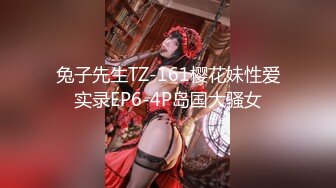 【新片速遞】【顶级美乳❤️蜜桃臀娇娇】03.20顶级美乳小骚货淫声浪语极致挑逗诱惑 全裸浴室春光 魔鬼身材 高清源码无水印 [1030M/MP4/02:33:03]