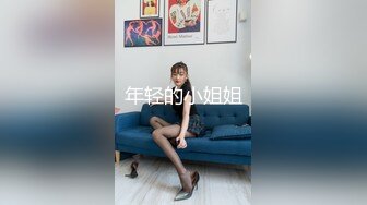 91YCM-037 美樱 美艳人妻房东太太 91制片厂