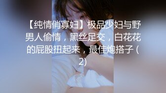 骚气无比 Ts美杜莎 哥哥，你是想被我吃还是想我吃你大鸡巴？