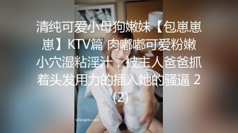 新婚妻子无法忘记以前的快乐和大公鸡灌入厚厚的精液不可避免的怀孕播种机