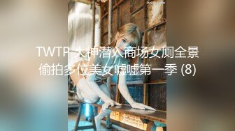 酒店偷拍身材苗条性感美女衣服还没脱完就被扯掉内裤爆操,狠狠连操了2次