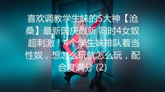 -双飞新疆高颜值俩姐妹第1弹 妩媚双眼两凤争吃吊