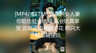 韵味大奶少妇 身材真好 笑起来好美 白虎鲍鱼粉嫩 双插 屁眼不停喷水