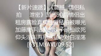 [MP4]晨勃炮 30岁良家 打扫卫生&nbsp;&nbsp;客厅被老公干 肤白穴粉 倒立口交难度高