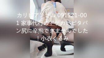 《破解摄像头》老中医给哺乳期孕妇按摩乳房催乳汁，不仅可以天天正大光明的看别人老婆的奶子,还可以摸