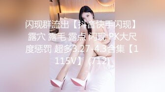 露脸比之前还嫩的新女主，做一半软了让嫩妹口起来