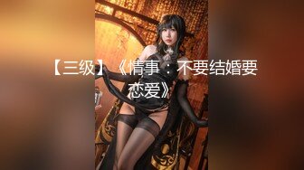 [无码破解]259LUXU-1549 ラグジュTV 1533 長身美脚のスレンダー美女が「セックスがしたくて…」とAV出演！欲求不満で感度が高まった秘部を責められ、潮を吹きながら快楽に浸る！！