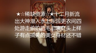 婠婠么 性感写真发布 曼妙身姿淋漓绽放 绝美身材一览无余[61P/536M]