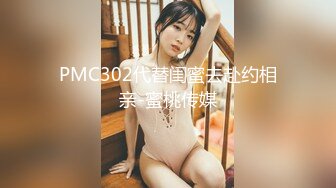 FC2PPV 1345967 [顔出しで再降]【4K撮影】研修中美女CA(●A●勤務)❤他では絶対見られない！J○服＋紺ソクでパンティくい込みハミびら全開ｗまんこ＆お尻の穴おっぴろげ全裸オイルだんすｗ（豪華レビュープレ付）