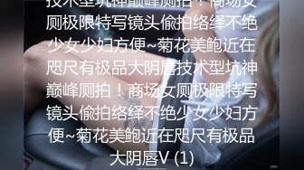 [MP4]良家小姑娘，豹纹内裤吊带黑丝，拨开内裤就插，后入极品肥臀掐着喉咙爆操