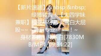 19岁美少女，偶像明星级别颜值 吊打各路网红，一等一粉嫩的鲍鱼