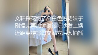 橙雅儿小公主-长得美就是遭罪：卧槽你射得好多呀，呜呜呜你好过分，又内射我，逼毛旺盛必须灌满她的骚穴！