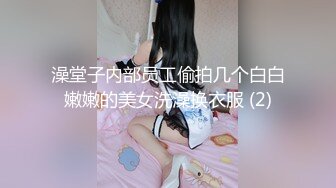 90后小妹叫声很诱人