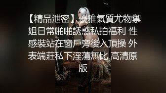 女上大翘臀