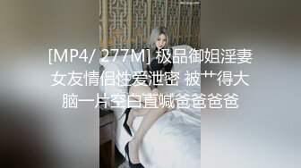 黑丝美女深喉吃鸡啪啪 舔逼舔菊花各种玩逼高潮迭起抽搐 被两根大肉棒轮流连续无套猛怼内射 爽叫连连 鲍鱼灌满精液