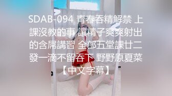 网黄heinous黑豆排尿