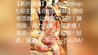 XKVP068 星空无限传媒 炮友变亲妈 谭琳