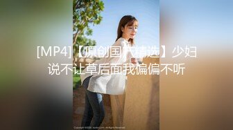 骚逼四眼女友~每天下班回来就要捉住我的鸡儿，一顿吃舔含，感觉有瘾啦！太让人上头飘飘欲仙！