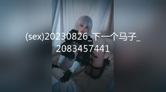 蜜桃传媒PMS004变态医师EP2地铁轮奸OL【MP4/336MB】