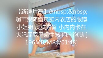 【饱满挺拔美乳】漂亮小少妇，QVQVQ独 高颜值小姐姐肉丝玩转跳蛋大黑牛，水汪汪娇喘不断好诱惑 (1)