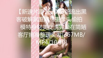 95后小美女的服务，SPA全套打飞机