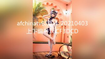 【新片速遞】&nbsp;&nbsp; 露脸清纯反差眼镜娘✅小情侣私拍泄密流出，超极品清纯眼镜娘小学妹被大鸡巴哥哥无套爆插内射，精液流出超淫荡[1.76G/MP4/19:17]