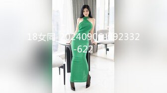 SPA女子养生馆女技师忽悠顾客做特殊服务，让小哥在按摩床上玩双飞