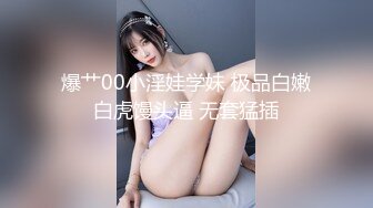 SP站~【EdgedPale】SM，高难度多体位炮机，喷水【34V】 (34)