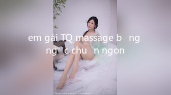 STP31161 胸前漂亮纹身美女！居家炮友激情操逼！圆润肥臀翘起求操，地上骑乘位深插，后入撞击爆操