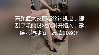 [MP4/ 339M]&nbsp;&nbsp;兄弟女友夜晚爬上我的床