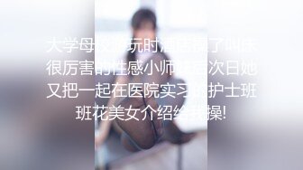 【OnlyFans】黑珍珠美女 AmiraWest 最全合集 109