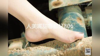 「一本道マニアックス Vol.17 FULL!」