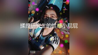 极品JVID超萌可爱女神 婕咪  日租女友游乐园一日游 血脉喷张SEX激情抽插中出 刺激嫩穴圣水涌出 2