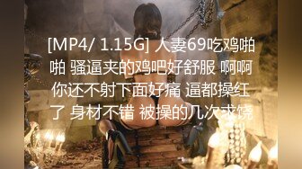 入会粉丝团专属91露脸反差女神网_红【小蓝】的性福生活 特骚身材又好 (2)