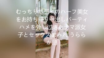 18岁清纯少女为爱痴狂【内有联系方式和渠道】