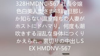 【良家故事】跟着大神学泡良，人生到了后半段，姐姐们都放得很开，约炮偷情一点儿也不输年轻人 (2)