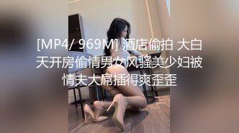 新流收费精品❤️极品爆乳肥臀亚裔李淑娟同留学生闺蜜剧情演绎❤️混合公寓小伙被俩人挑逗生猛双飞