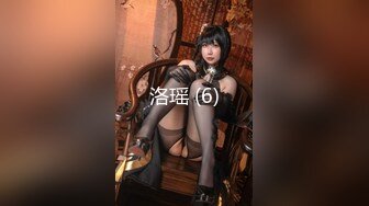 [MP4/545MB]【2023年，4K画质】2021.5.26【文轩探花】00后很机灵的妹子，无水印收藏版