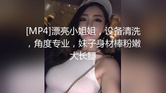 鸭哥侦探探花约了个颜值不错肉肉身材妹子，近距离特写口交骑乘侧入大力猛操