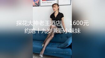 【自整理】看身材绝美模特如何吞下20cm大屌 颜射 深喉【113V】2 (10)