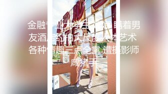 【长期订阅更新】人气反差ASMR女网黄「deerlong」OF性爱私拍 被纹身男友按在床上后入爆操爽到抓床单