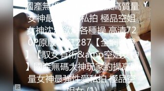 SWAG 长达12分半的同学续旧 只好让他知道依依私下是多麽 Chloesky