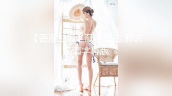 12月最新订阅流出，露脸才是王道！OnlyFans极品巨乳女神【yuzuto】私拍，女人味十足大波美鲍，完美炮架子