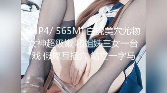 麻豆传媒 ly-023 美乳少女丝滑推油体验